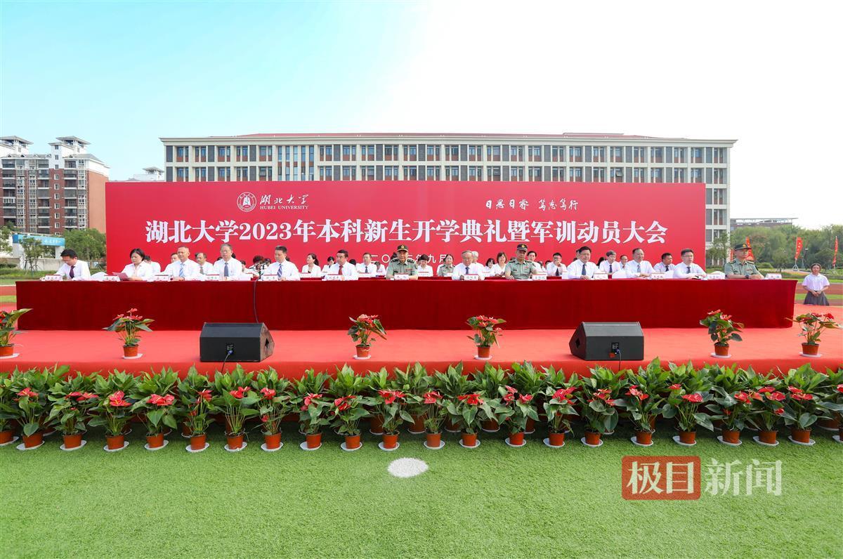 巴黎人网上注册